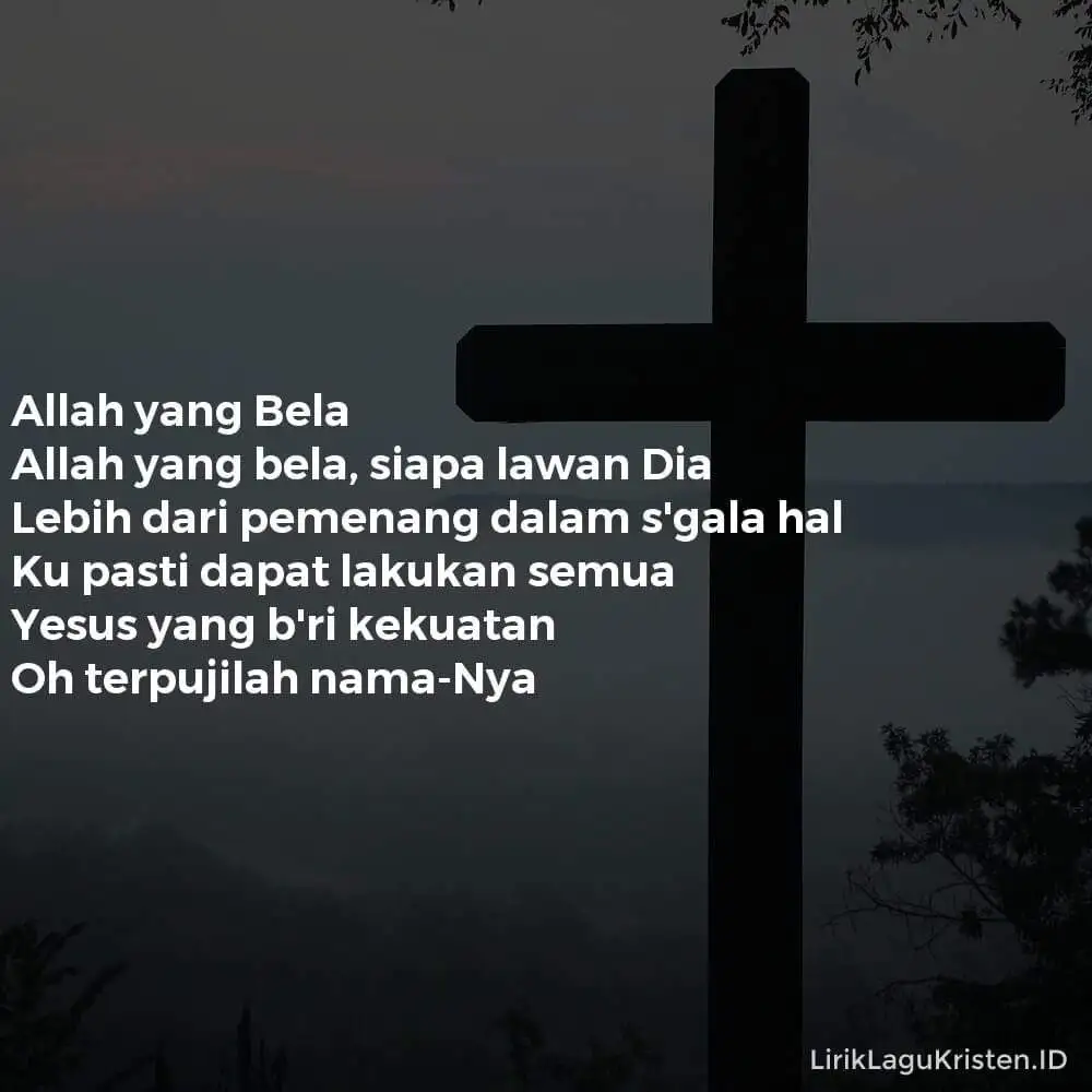 Allah yang Bela