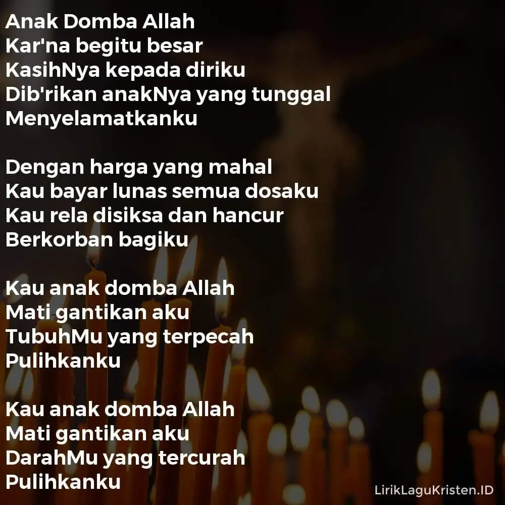 Anak Domba Allah