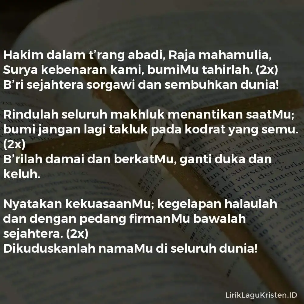 Hakim Dalam T’rang Abadi