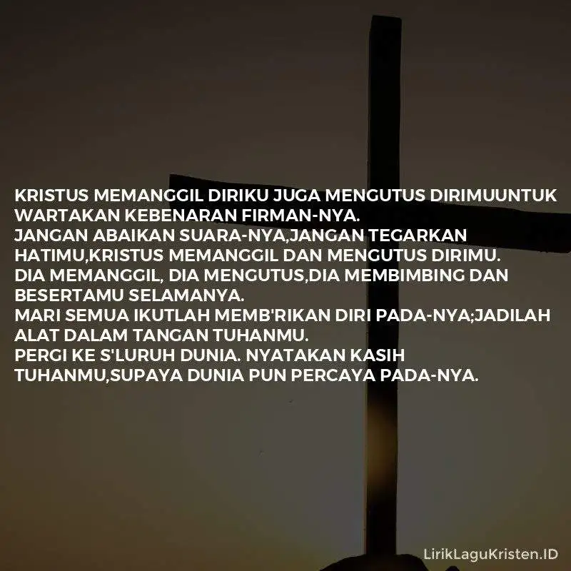 Kristus Memanggil Diriku