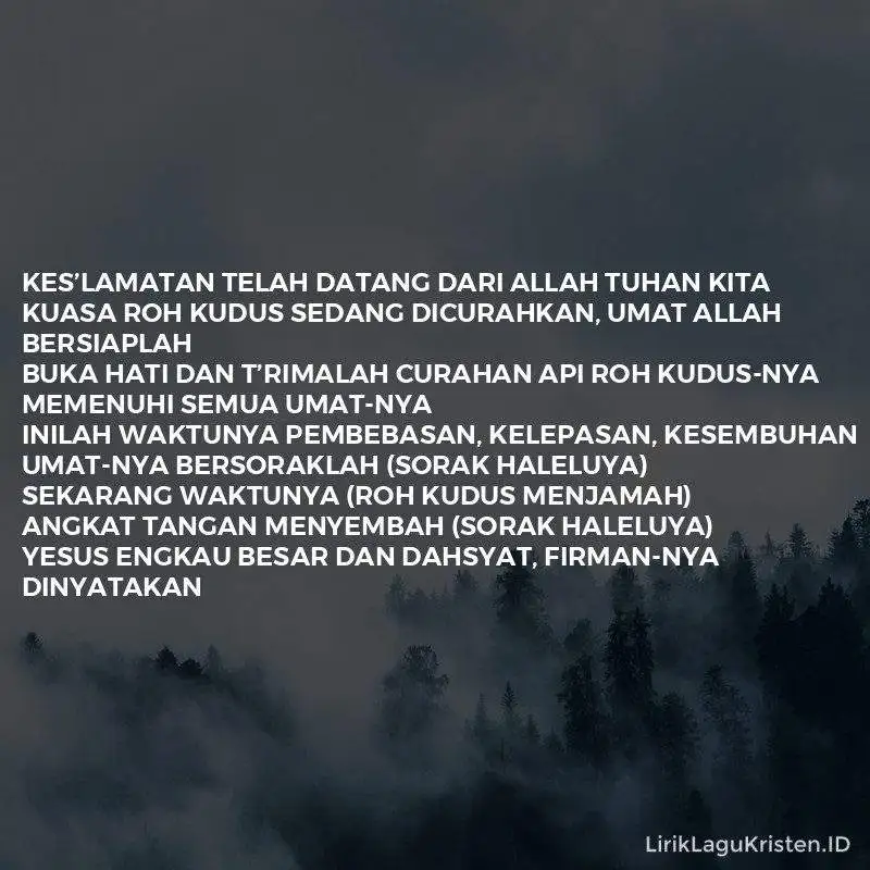 Pengurapan Roh Kudus