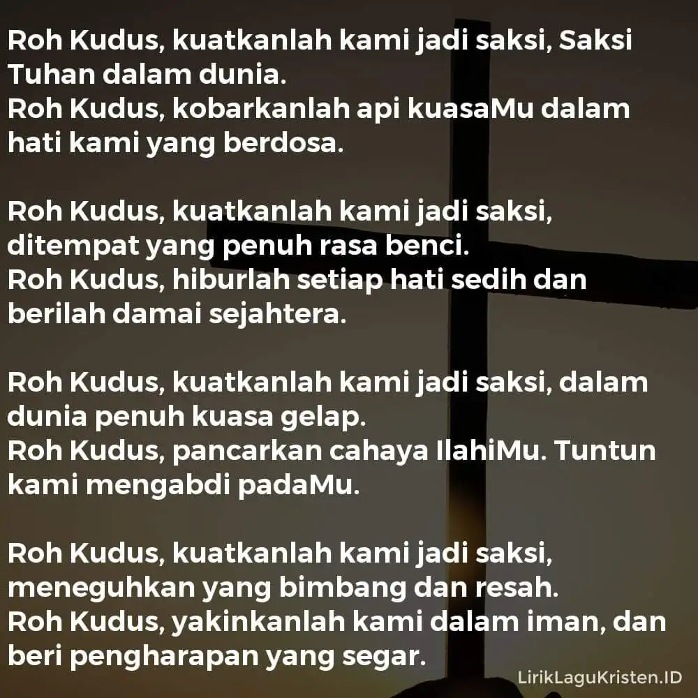 Roh Kudus, Kuatkanlah Kami