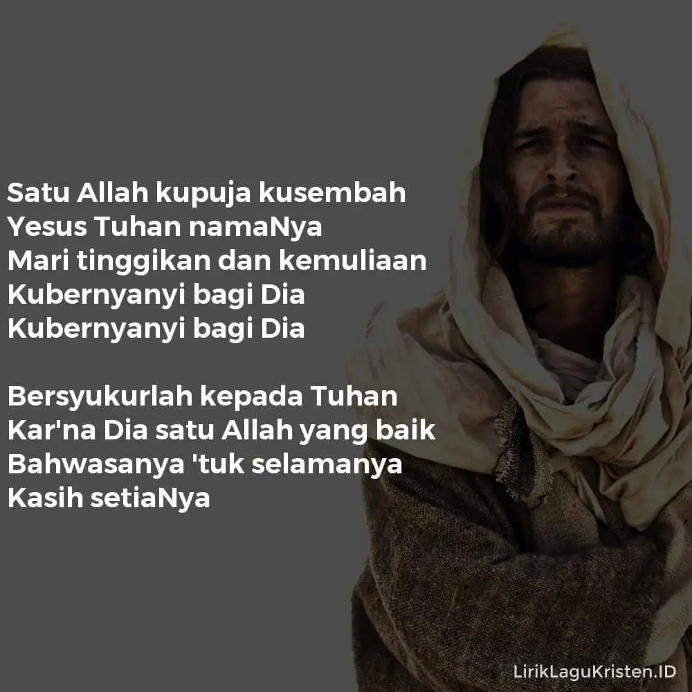 SATU ALLAH