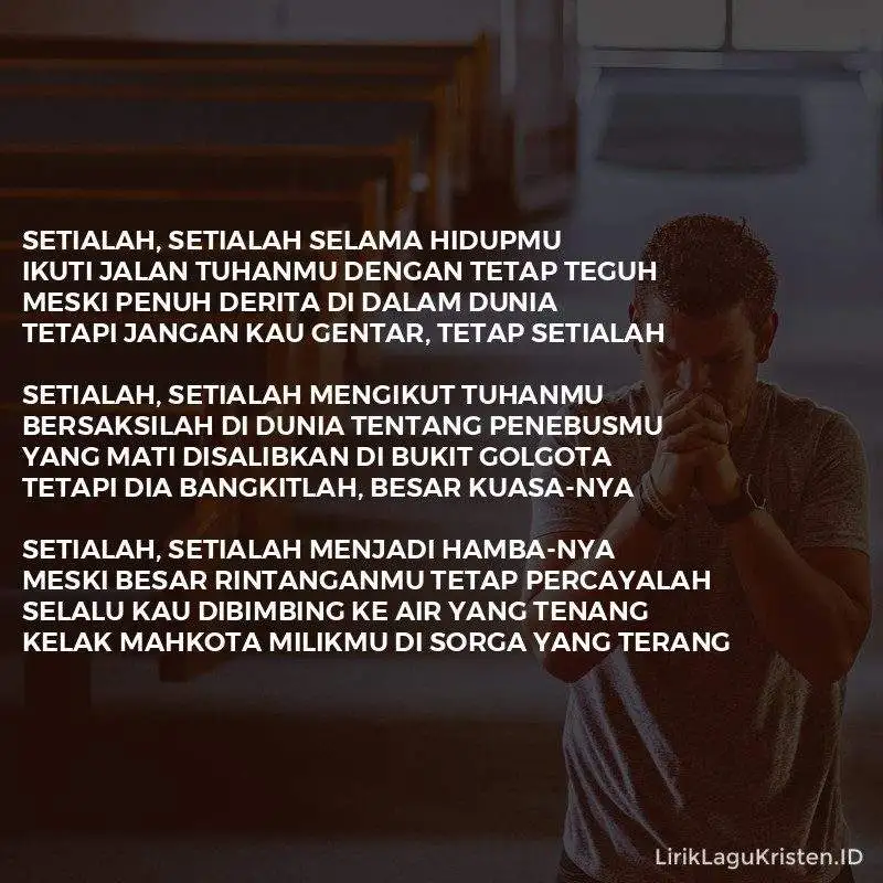 Setialah Setialah