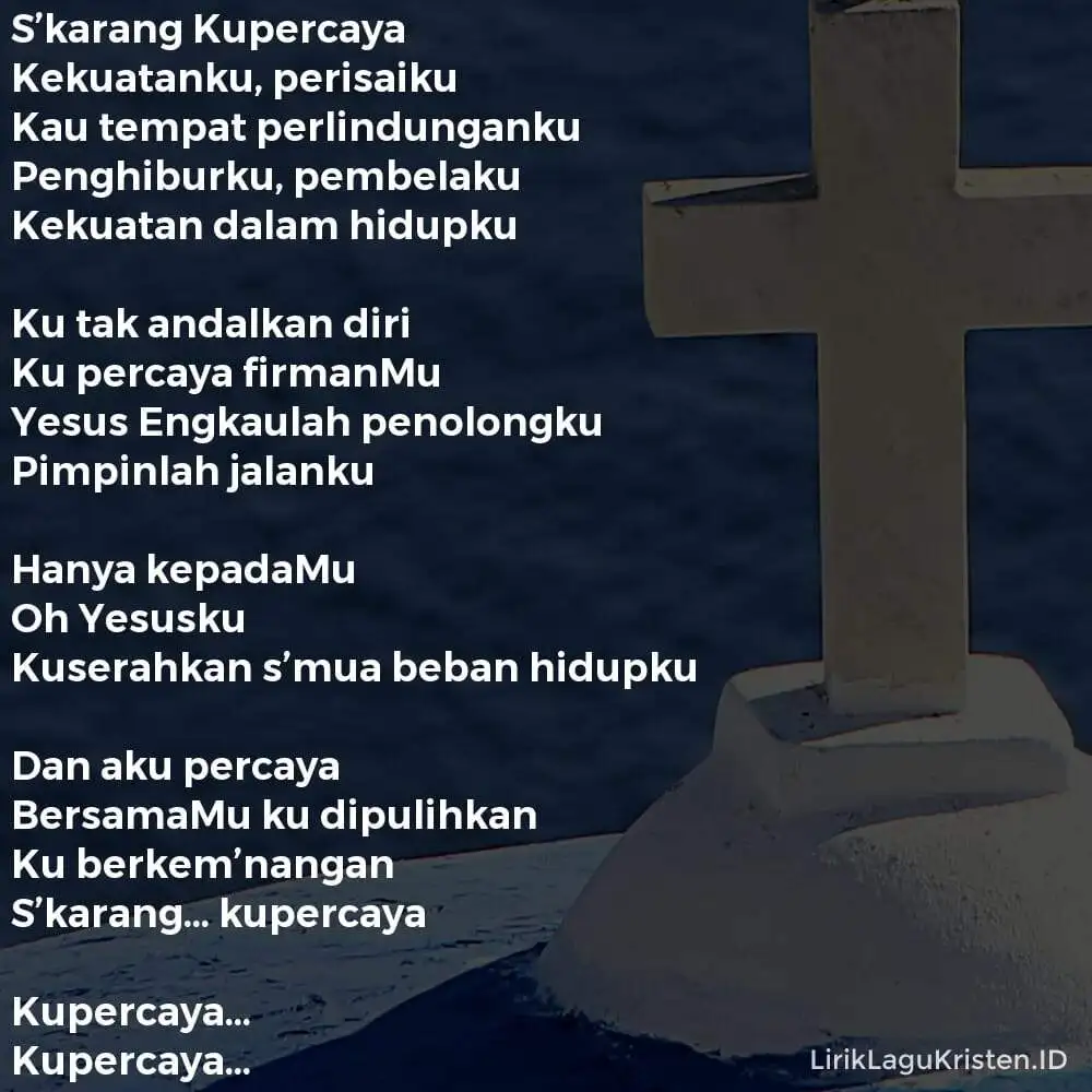 S’karang Kupercaya