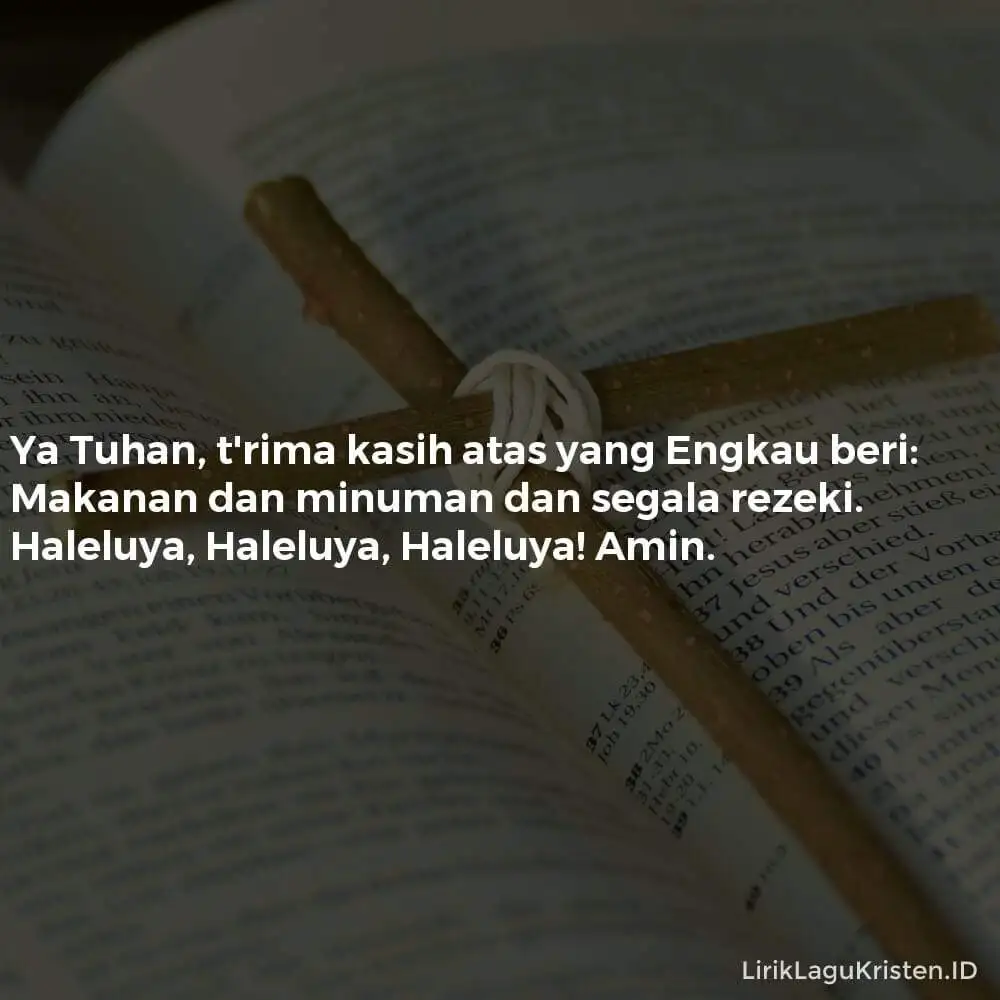 Ya Tuhan, T’rima Kasih