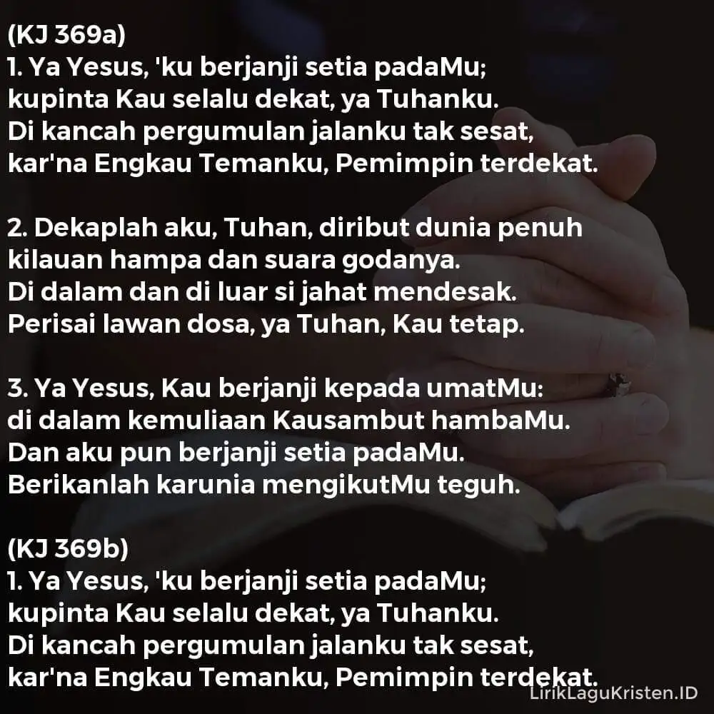 Ya Yesus, Ku Berjanji