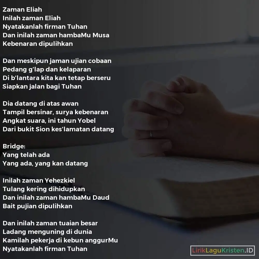 Zaman Eliah (Tahun Yobel)